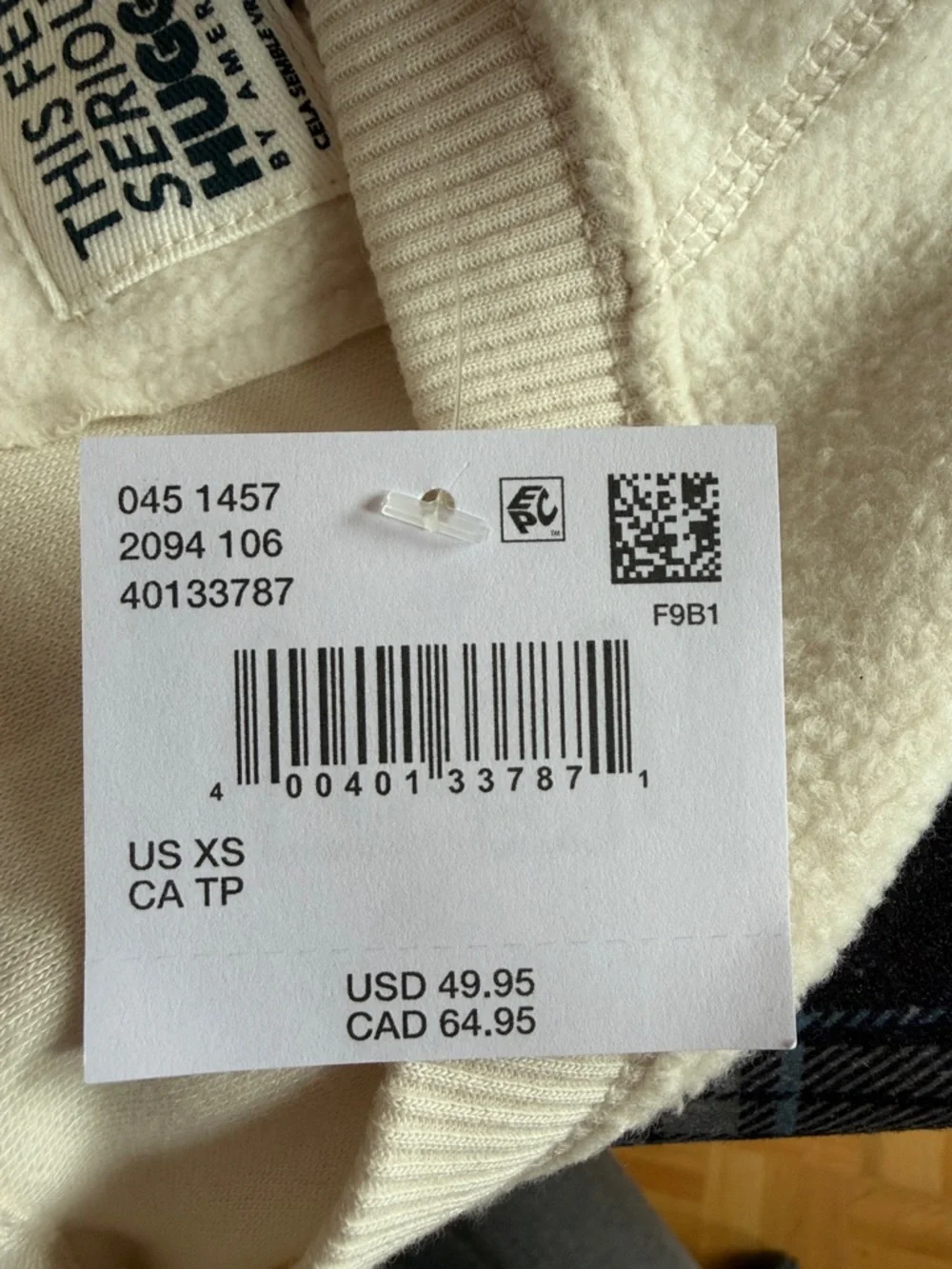 Off-White Cream Crewneck Sweatshirt with Trim Details - Picture 2 of 2